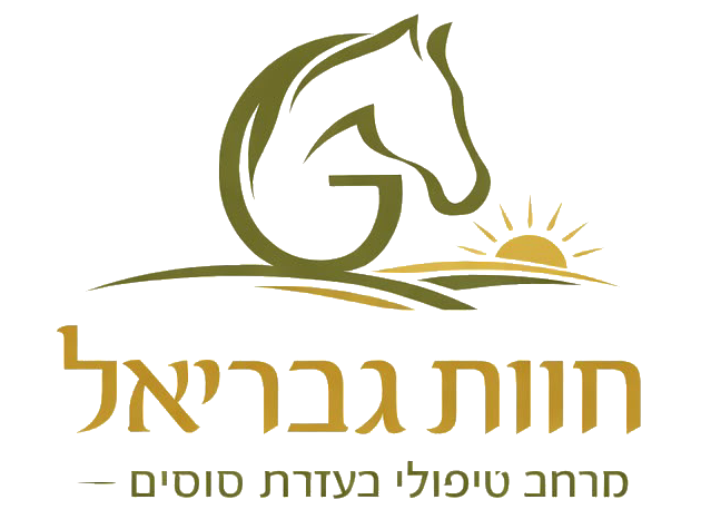 לוגו חוות גבריאל